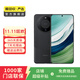 華為 HUAWEI Mate 60 pro 二手手機 國行優(yōu)惠券補貼 雅丹黑 12G+512G