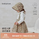 babylove女寶寶背帶裙春秋季法式半身裙純棉嬰兒外出裙子碎花童話(huà)