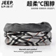 JEEP SPIRIT圍脖男款冬天保暖運動(dòng)圍巾女春秋護頸小脖套男士薄款騎行防風(fēng)脖套 灰格紋（加絨） 均碼