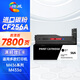 繪威CF256A 56A粉盒 適用惠普HP M436n硒鼓M436nda墨粉盒M433a m436n粉盒hp56a 256a打印機墨盒 碳粉盒