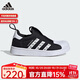 阿迪達斯（adidas）童鞋三葉草秋冬男女小童一腳蹬貝殼頭鞋 IH3049黑/白/橘綠