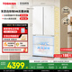 東芝（TOSHIBA）白珍珠546法式多門(mén)四開(kāi)門(mén)雙系統超薄零嵌小戶(hù)型家用電冰箱一級能效變頻國家補貼GR-RF546WI-PM171