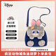 迪士尼（Disney）毛絨玩具公仔斜跨包中秋節禮物生日禮物 瘋狂動(dòng)物城朱迪單肩背包