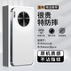 摯衛(wèi)士【金屬全包鏡頭】適用華為mate30手機(jī)殼mate30保護(hù)套 電鍍邊框防摔超薄磨砂散熱輕奢保護(hù)殼 月牙白