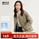 雪中飛新款時(shí)尚百搭經(jīng)典斜插大口袋防風(fēng)袖口保暖女士短款羽絨服女 松木卡其|7467 M /165/88A