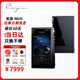 凱音（Cayin） N6iii 三代【順豐現(xiàn)貨】播放器便攜式發(fā)燒級安卓hifi無損音樂藍(lán)牙MP3國磚N63 E203耳放卡 N6三代(E203主板+C201）+官方皮套