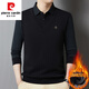皮爾卡丹（pierre cardin）2025新款高檔男士長(cháng)袖T恤加絨假兩件POLO 衫加厚襯衫領(lǐng)保暖打底衫 7708黑色P XL建議130-150斤