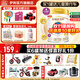 伊利金領(lǐng)冠珍護4段800g 3-6歲兒童成長(cháng)學(xué)生配方牛奶粉 兒童試喝 珍護4段800g