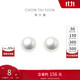 周大福 簡(jiǎn)約時(shí)尚 925銀鑲珍珠耳釘 AQ33137 直徑約8-8.5mm