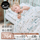 nest designs嬰兒被子幼兒園三件套六件套春秋被蓋毯蓋被幼兒園午睡被四季被 幼兒園六件套-初雪