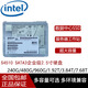 英特爾S4510數(shù)據(jù)中心企業(yè)級(jí)服務(wù)器 固態(tài)硬盤(pán)  SATA接口  SSD 1.92T（美版）