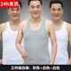 俞兆林（YUZHAOLIN）老人背心男夏季純棉大碼老頭背心夏天寬松男背心100%棉中老年 NSATL-三件裝 (白+白+灰) 3XL （建議160-180斤）