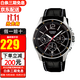 卡西歐（CASIO） 男表簡(jiǎn)約男士石英表男士腕表 MTP-1374L-1A