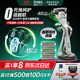 舒適（Schick）【痘敏肌】水次元5智能調(diào)壓剃須刀【1刀架4刀頭】高端防刮傷男士手動(dòng)剃須刀 帶超跑型底座 生日禮物男友