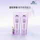 植物醫生青刺果輕敏保濕潔面乳洗面奶氨基酸清潔卸妝女溫和鎖水 青刺果輕敏保濕潔面乳100g*2支
