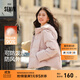 森馬（Semir）輕松羽絨|羽絨服女寬松連帽面包服時(shí)尚冬防潑水防風(fēng)外套百搭 橡皮粉（白鴨絨）61214 M