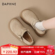達芙妮厚底勃肯鞋女秋季2025新款真皮全包軟底小個(gè)子增高半拖單鞋
