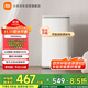 米家小米3kg迷你內(nèi)衣嬰兒波輪洗衣機(jī)小型 全自動(dòng)除菌除螨宿舍租房洗衣機(jī)以舊換新XQB30MJ107