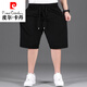 皮爾卡丹（pierre cardin）大碼短褲男寬松加肥加大夏季休閑中褲胖子肥佬運(yùn)動(dòng)速干五分褲潮胖 黑色升級(jí)款 6XL 225-240斤穿
