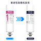 伊萊克斯 哥德堡系列 RO反滲透凈水機(jī)凈水器純水機(jī)濾芯 適用ER.B系列/ER.BY系列 1號PP芯 EPPL 【濾芯非通用，避免買錯，請先確認(rèn)機(jī)型】