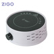 Zigo 摩卡壺電陶爐摩卡爐煮咖啡煮茶爐加熱爐 電熱爐 紫色