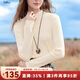 百圖（betu）女裝2025年秋季新款毛針織衫扭繩簡(jiǎn)約顯瘦長(cháng)袖打底上衣女2509T29 杏色 M