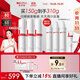 薇諾娜【李云霄同款】第二代特護霜50g*3舒緩保濕乳液面霜護膚品