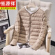 恒源祥輕薄棉服女內穿小棉襖秋冬新款內搭修身貼身內膽棉衣外套 駝色 母親節禮物 4XL (120) 母親節禮物