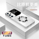 唯我范華為p40手機(jī)殼p40pro+玻璃簡約商務(wù)新款保護(hù)套輕薄散熱全包直邊防摔硬殼高級創(chuàng)意男女款 華為P40【鉆石銀-好運(yùn)麋鹿】 金屬漆玻璃殼