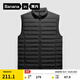 蕉內（Bananain）氫氣3系男士輕薄羽絨服馬甲圓高領(lǐng)修身防風(fēng)秋冬冬裝外套 【高領(lǐng)】黑色 XL