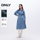 ONLY2025秋季新款萊賽爾復古翻領(lǐng)牛仔中長(cháng)裙連衣裙女|125142002 J34 390洗水牛仔藍 XL