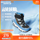 Skechers斯凱奇兒童絨絨靴雪地靴保暖男童棉鞋防寒加絨高幫女童靴660092L 男童/黑色/淺藍色/BKLB 38