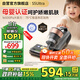 萊克吉米【母嬰級新品】除螨儀大吸力吸塵除蝻神器S5Ultra家用床上高溫殺菌小型手持去螨蟲(chóng)吸毛一體機