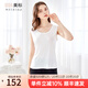 美標(biāo)商場(chǎng)同款女100%桑蠶絲背心春夏真絲打底可外穿雙面修身顯瘦基礎(chǔ)秋 白色 M (160/84A)