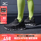 美津濃（MIZUNO）25年新款 運動(dòng)鞋男女跑步鞋透氣緩震回彈慢跑鞋WAVE SKY 8