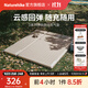 Naturehike挪客帶枕自動(dòng)充氣墊可拼接 戶(hù)外露營(yíng)防潮墊地墊充氣床單雙人輕量 帶枕三人套餐6cm/卡其色