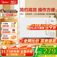 美的（Midea）快捷家用微波爐 小型20升 360度轉(zhuǎn)盤加熱 旋鈕操控 易潔內(nèi)膽 （PM2000）