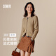 森馬（Semir）【軟糯親膚】針織衫女短款圓領(lǐng)純色開(kāi)衫24新款溫柔修身絞花薄外套 咖色調00455 M
