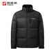 探路者羽絨服 24秋冬戶(hù)外男士防風(fēng)保暖耐磨蓬松鴨絨羽絨外套TADDCM91622 黑色 2XL