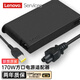 聯(lián)想（Lenovo）原裝筆記本充電器 拯救者Y7000/Y7000P R7000 Y910 Y920 方口170W 20V 8.5A電源適配器 拯救者電源