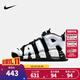 NIKE耐克男童籃球鞋皮蓬AIR MORE UPTEMPO氣墊緩震防滑支撐球鞋運動(dòng)鞋 DQ6200-001 36 【建議腳長(cháng)23cm】