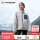 moodytiger兒童羊羔絨外套保暖25年冬季新品男童上衣防風(fēng)立領(lǐng)挺括女童運動(dòng)衣