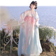 妃秀蝶漢服女新中式女裝裙中國風(fēng)女裝【春海棠】唐裝夏季仙氣飄飄 藍色袖口上衣+藍粉色下裙+披帛 S