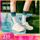 斯凱奇（Skechers）洞洞鞋女士秋季涼拖鞋泡泡鞋厚底增高外穿沙灘鞋踩屎感
