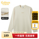 卡賓（CABBEEN）【高端基礎T】卡賓長(cháng)袖t恤男裝2025秋新款圓領(lǐng)內搭打底衫短袖上衣 杏色15 M /170/48