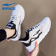 鴻星爾克女鞋跑步鞋春季新款加絨棉鞋皮面防潑水休閑跑鞋軟底運動(dòng)鞋子女 正白/正黑 40