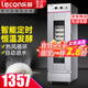 樂創(chuàng)（lecon）發(fā)酵箱商用蒸籠醒發(fā)箱商用發(fā)酵機(jī)面包饅頭發(fā)酵柜不銹鋼恒溫大容量發(fā)酵 單門13層-機(jī)械款-自動(dòng)進(jìn)水 l 贈(zèng)2個(gè)盤子