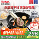 特福不粘煎鍋家用牛排平底煎鍋少油煙有鈦煎餅鍋電磁爐燃?xì)庠钔ㄓ?8cm