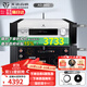 天逸（Winner）AD-86D合并式HIFI解碼功放機發(fā)燒級立體聲高保真HIFI組合藍牙功放機 AD-86D（店鋪熱賣款）