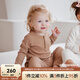 OAK FAMILY新品寶寶羊毛睡衣長袖秋冬兒童家居服分體套裝男孩女孩睡覺衣服 棕色 100 cm